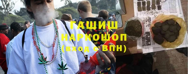 круглые Верхнеуральск